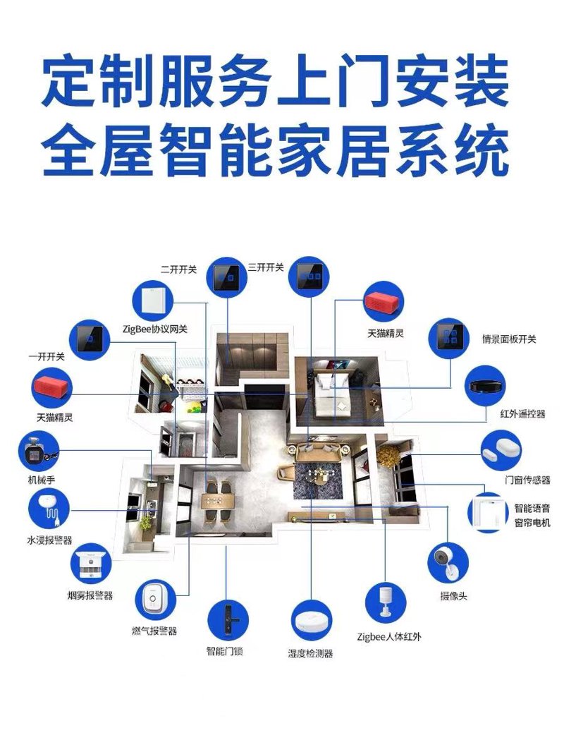 宁国园林绿化：扮靓城市之绿肺